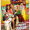 First Look Review of Chashme Baddoor